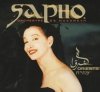 Sapho & L' Orchestre De Nazareth - Orients (CD)